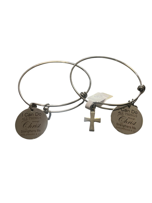 I Can Do All Things Bracelet (silver)
